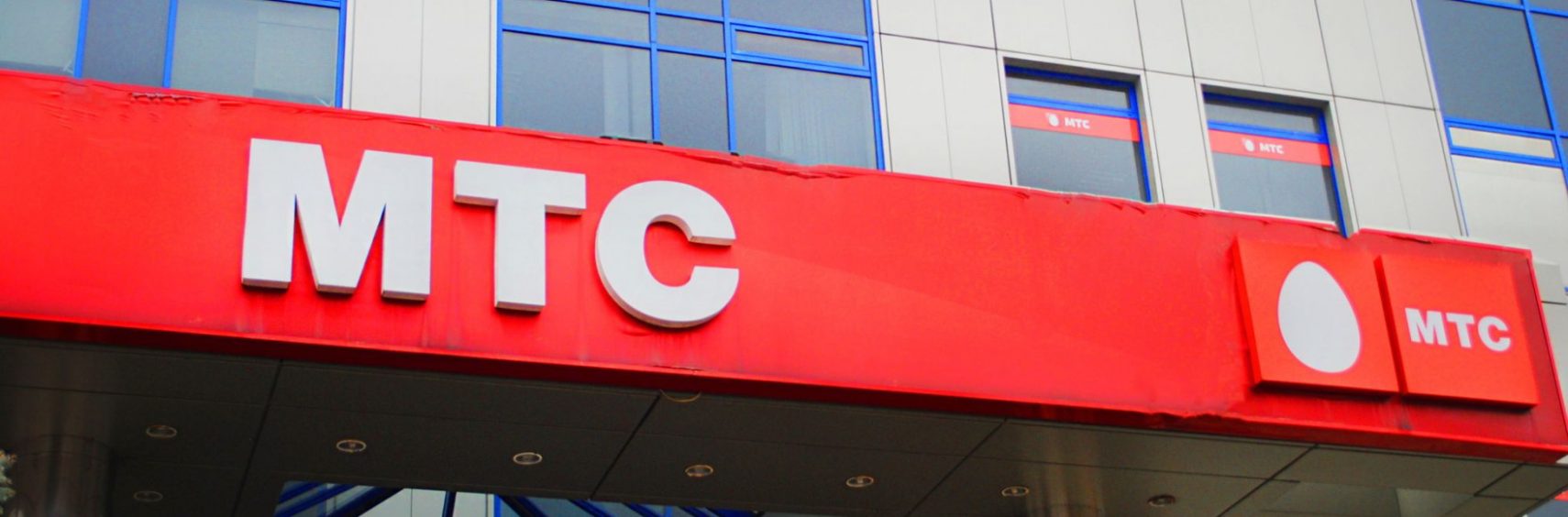 МТС запустила первую в России базовую станцию с отечественным ПО